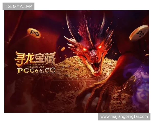 PG电子试玩模式中文体验指南，全面解析游戏特色玩法满足不同玩家的多样需求