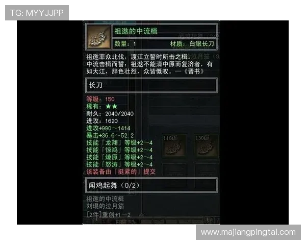 PG问鼎正版游戏下载入口全攻略，助你轻松获取正版游戏资源