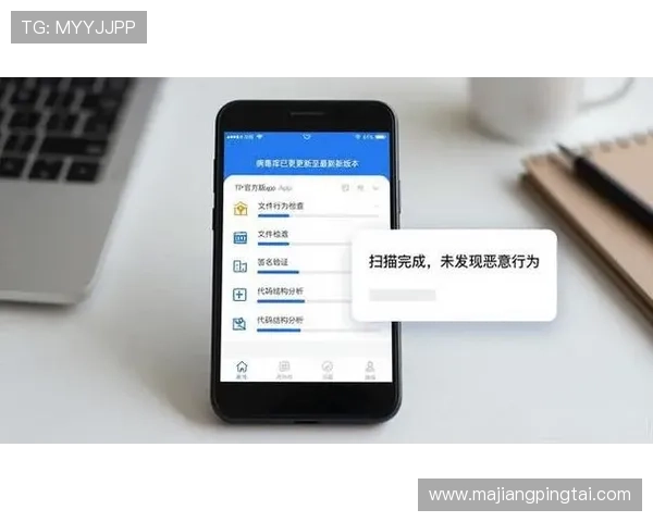 PG试玩app官网安全下载指南，确保你的设备免受病毒和恶意软件侵害