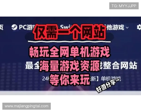 专业汉化rpg游戏网站大全,提供最新最全的汉化补丁与游戏资讯 专业汉化rpg游戏网站大全,提供最新最全的汉化补丁与游戏资讯