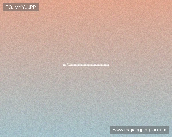 银河PG电子娱乐平台优化界面设计，提升用户操作体验与游戏流畅度